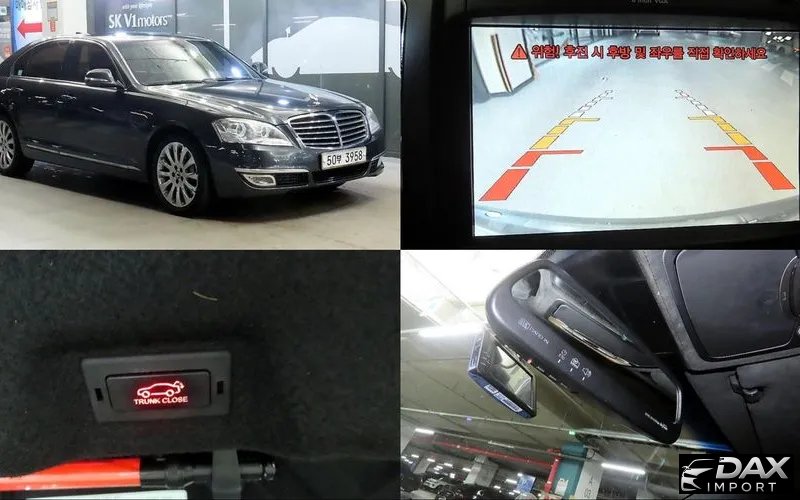 KG_Mobility_Ssangyong Chairman CW600 4TRONIC