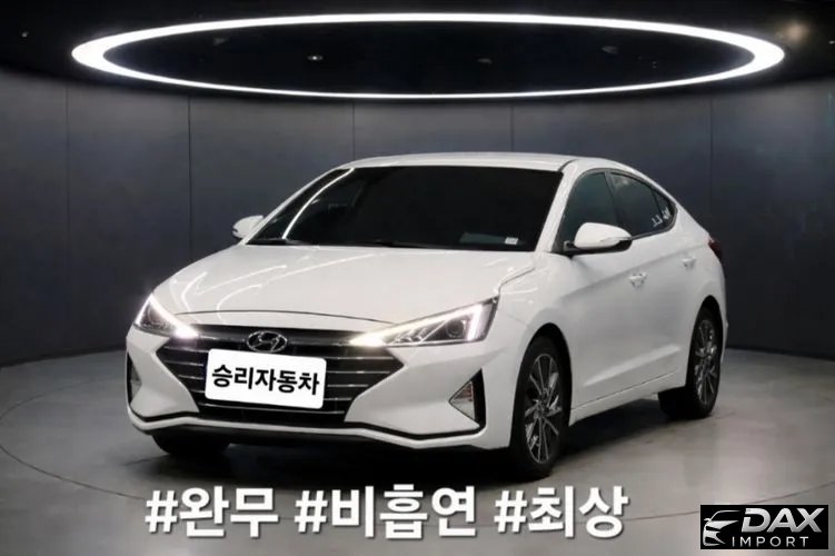Hyundai AVANTE 1.6