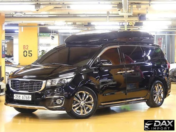 Kia Canival 9-seater Hi-Limousine