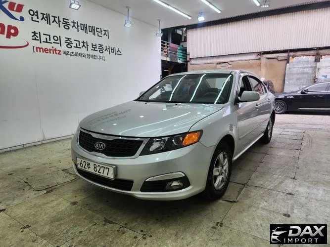 Kia LOTZE LPI LX20