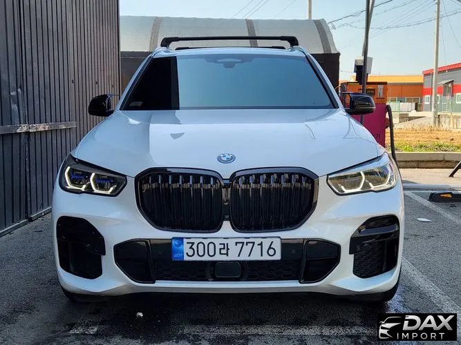 BMW X5 xDrive 45e M Sport