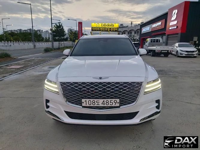Genesis GV80 2.5T Gasoline AWD