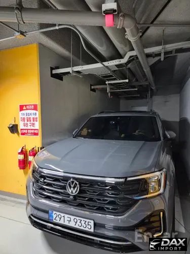 Volkswagen Atlas 2.0 TSI R-LINE 7-Seater