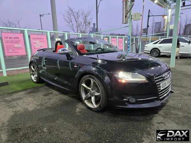 Audi TT Roadster 2.0 TFSI