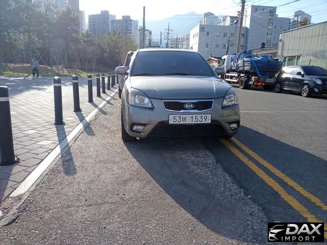 Kia pride 5DR 1.5 Diesel VGT SLX