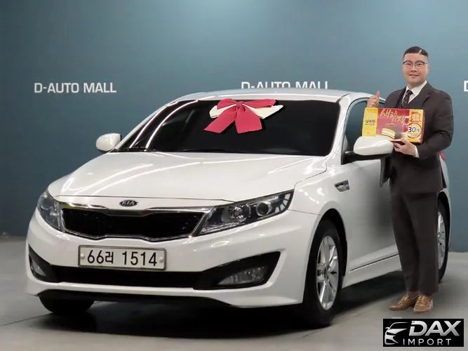 Kia K5 2.0 Smart