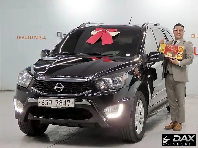 KG_Mobility_Ssangyong KORANDO 2.2 EXTREME 4WD