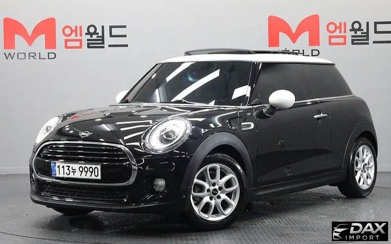 Mini Cooper HIGH