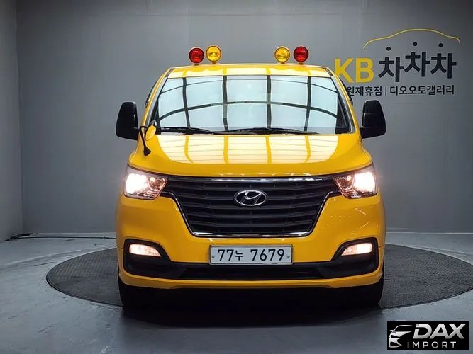 Hyundai Starex School Bus LPi