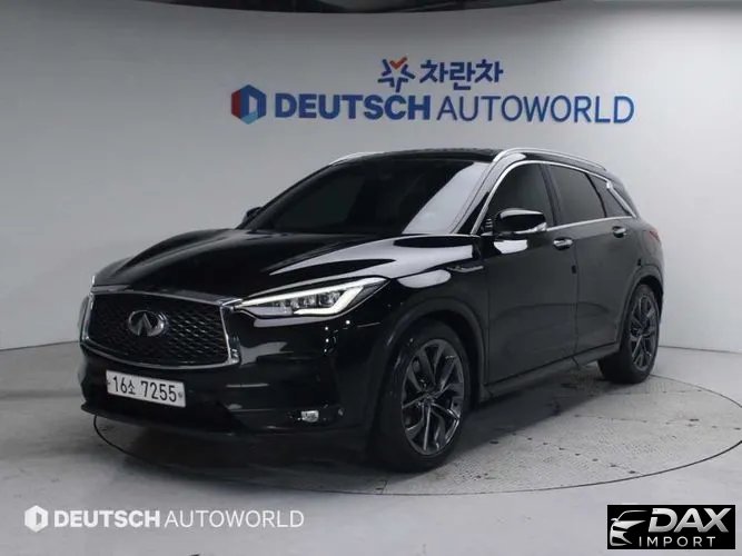 Infiniti QX50 2.0 Sensory AWD