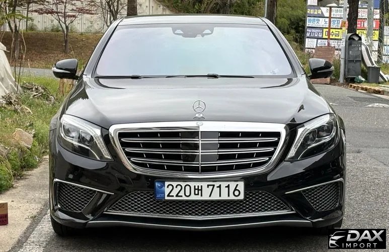 Mercedes-Benz S-Class S350L Blue TEC