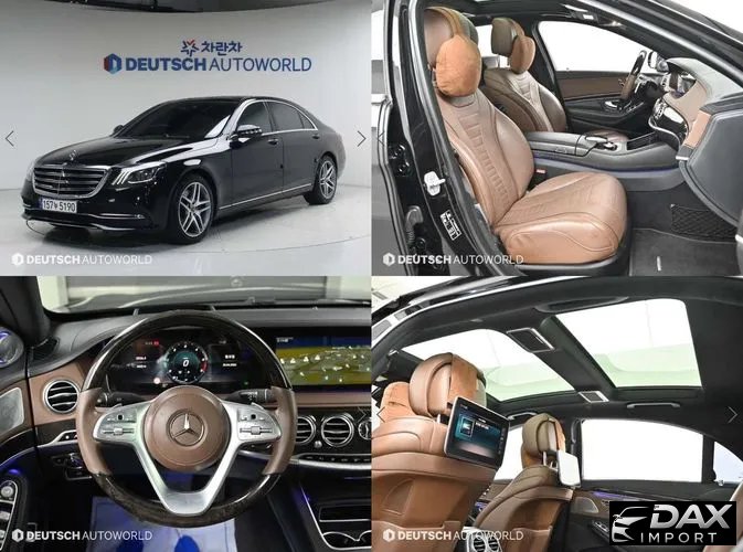 Mercedes-Benz S-Class S400L d 4MATIC