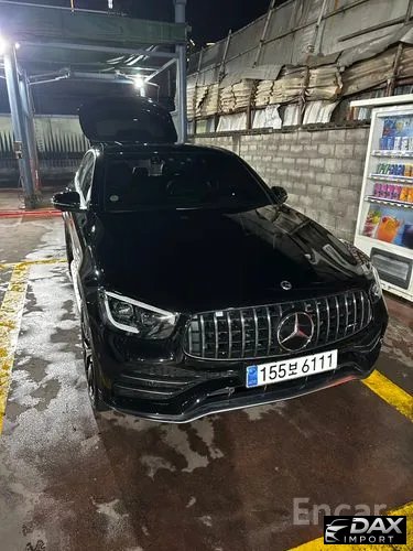 Mercedes-Benz GLC-Class AMG GLC43 4MATIC Coupe