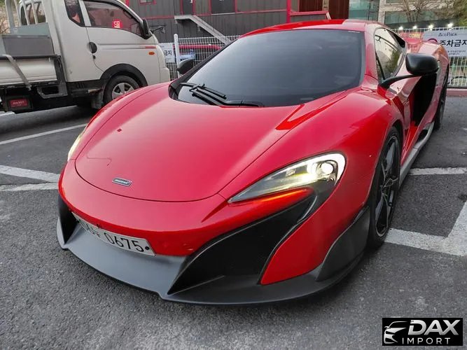 Mclaren 675LT 3.8 Coupe