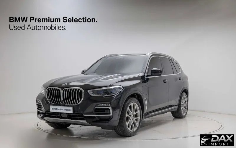 BMW X5 xDrive 45e xLine