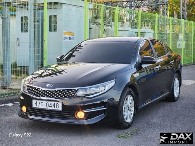 Kia K5 2.0 MX