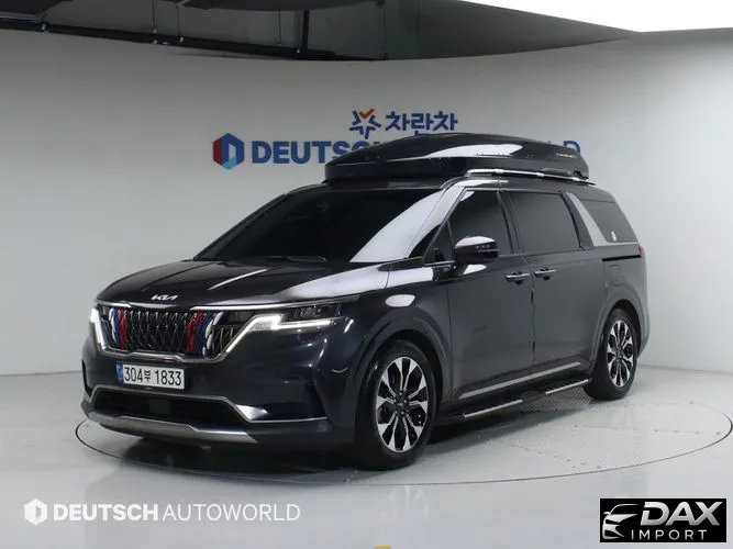 Kia Canival 7-Seater Noblesse