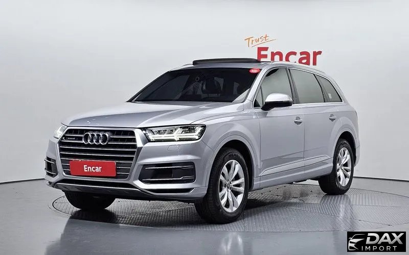Audi Q7 45 TFSI Quattro