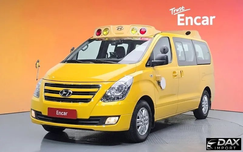 Hyundai Starex Guard car of children