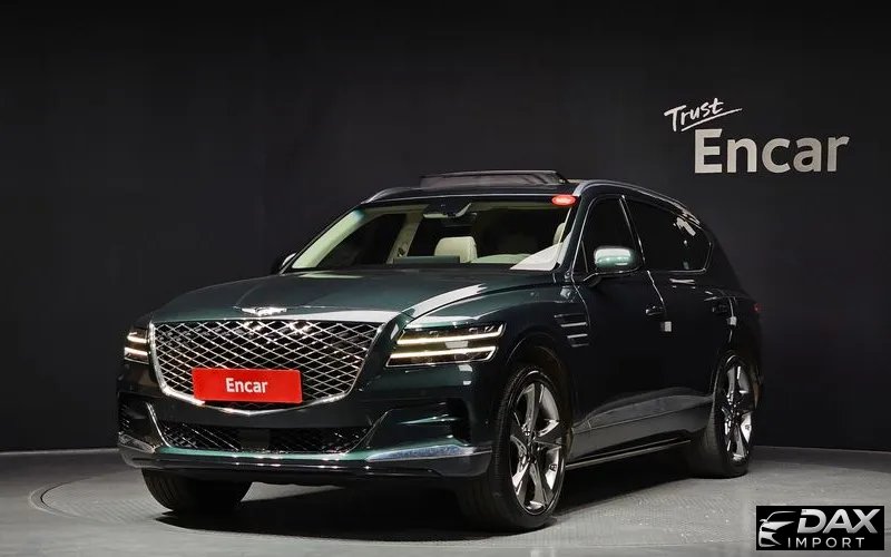 Genesis GV80 2.5T Gasoline AWD