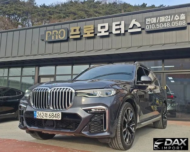 BMW X7 xDrive 40i M Sport 6STR