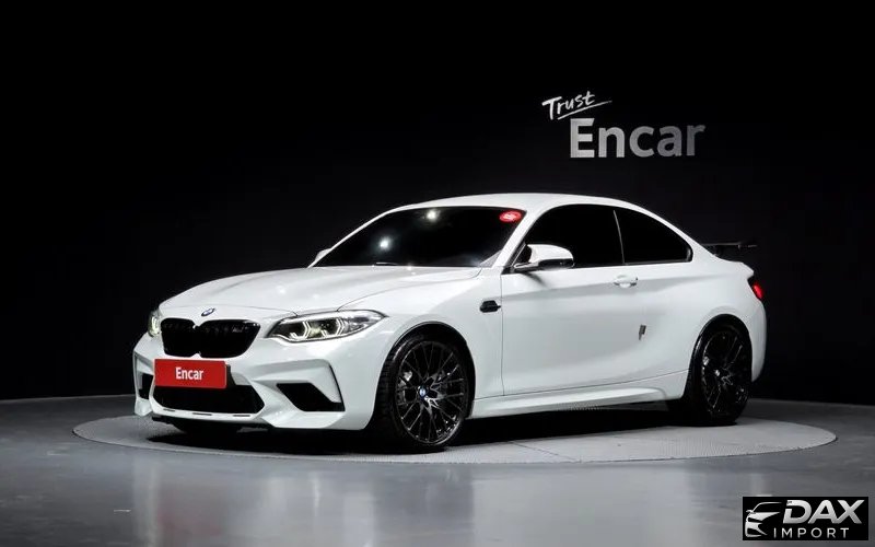 BMW M2 M2 Competition Final Edition