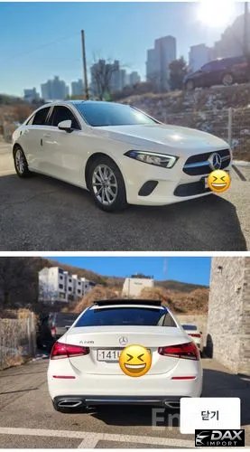 Mercedes-Benz A-Class A220 Sedan