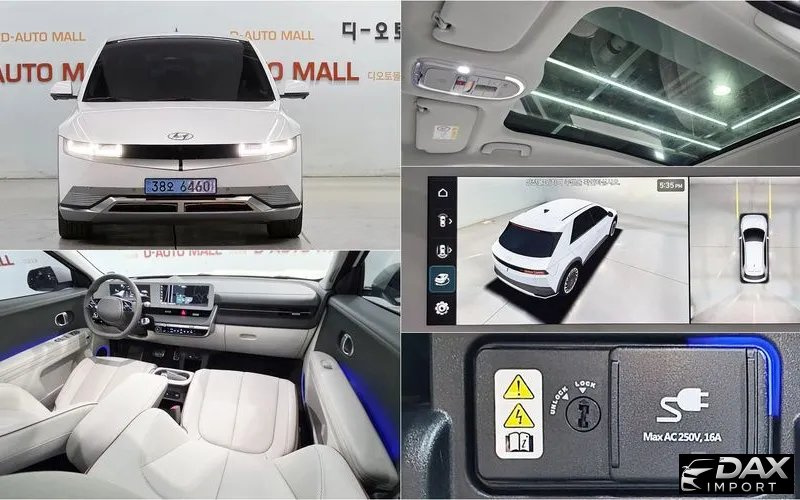 Hyundai Ioniq5 Long range