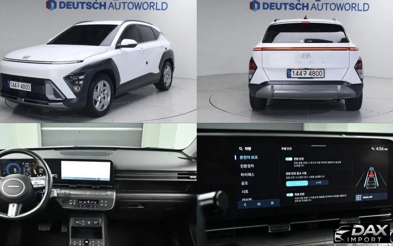 Hyundai Kona Premium