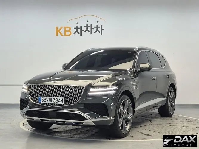Genesis GV80 2.5T Gasoline AWD