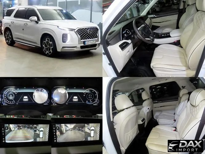 Hyundai Palisade Diesel 2.2 4WD