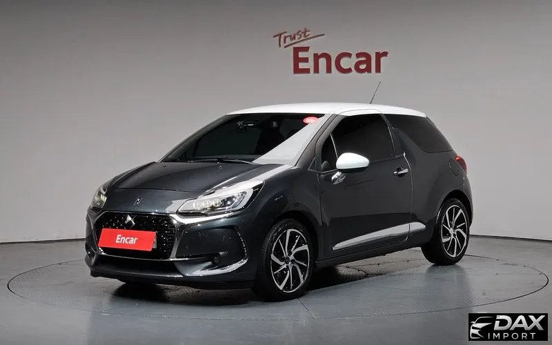 Citroen-DS DS3 1.6 BlueHDi BE CHIC