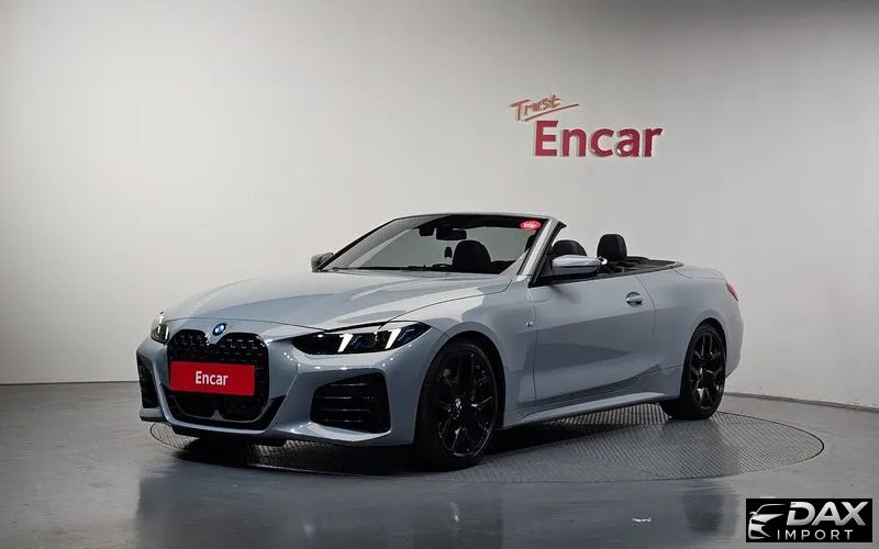 BMW 4-Series 420i M Sport Pro Convertible