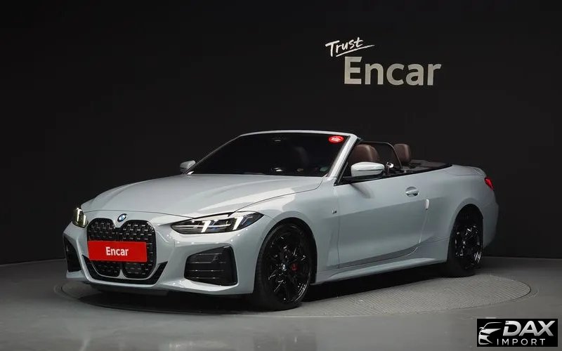BMW 4-Series 420i M Sport Pro Convertible