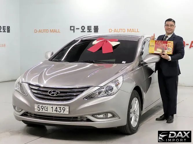 Hyundai Sonata LPi Luxury