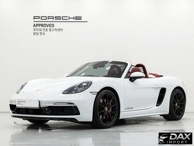 Porsche 718 4.0 GTS