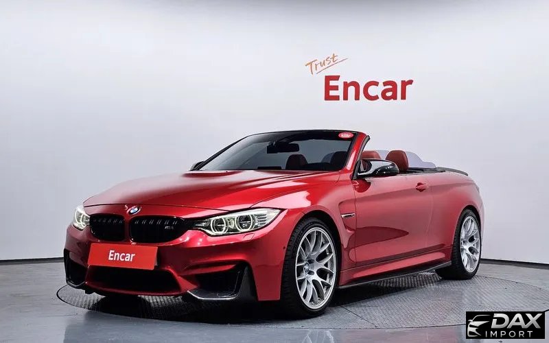 BMW M4 M4 Convertible