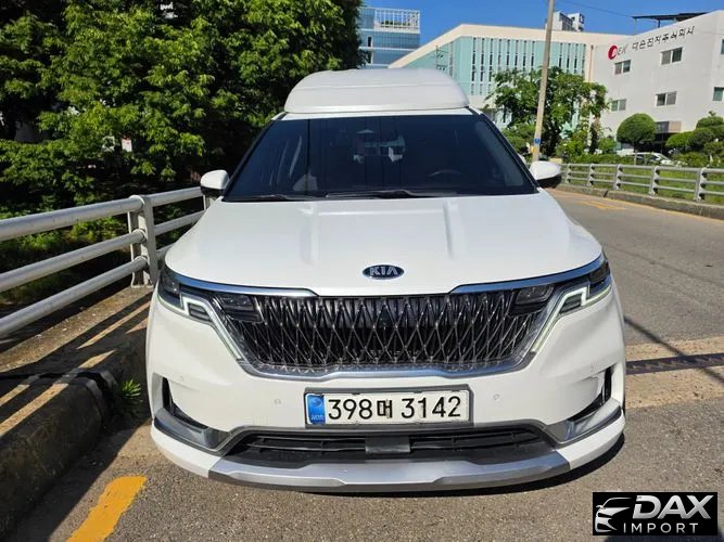 Kia Canival 9-Seater Hi-Limousine