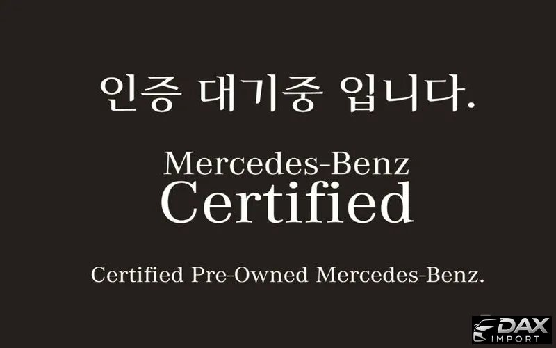 Mercedes-Benz EQA EQA250 Progressive