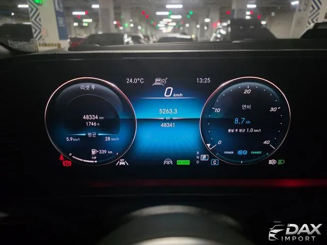 Mercedes-Benz GLS-Class Maybach GLS600 4MATIC