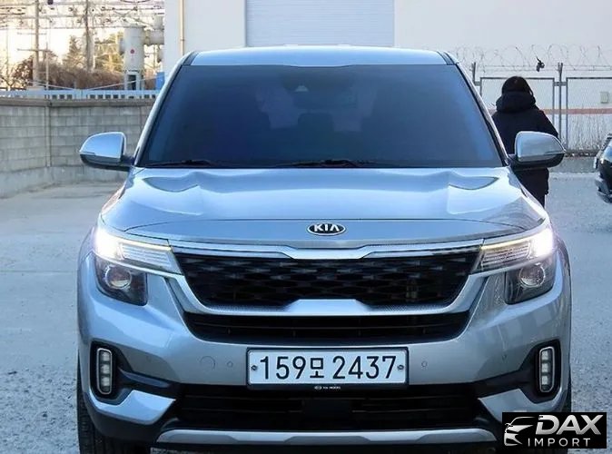 Kia Seltos Diesel 1.6 2WD
