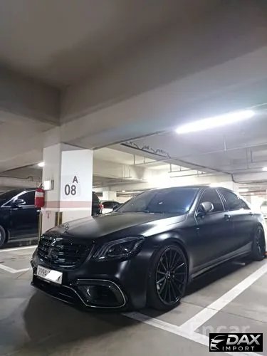 Mercedes-Benz S-Class S350L Blue TEC 4MATIC