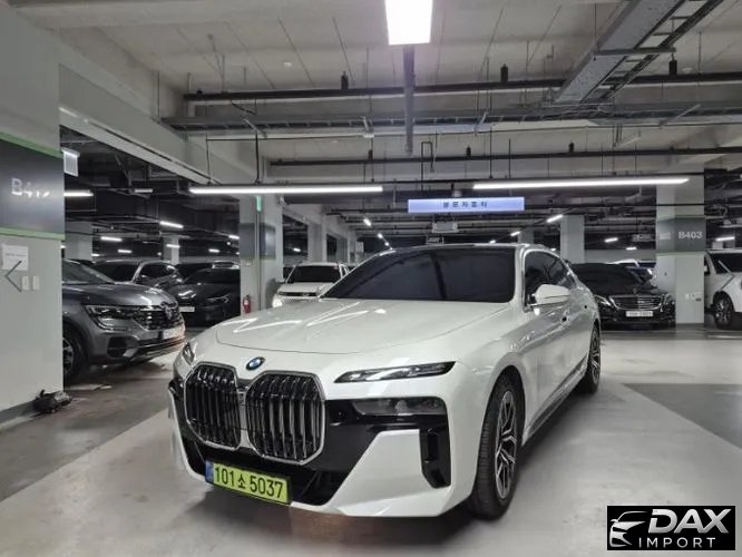 BMW 7-Series 740i xDrive M Sport Limited