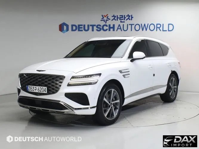 Genesis GV80 2.5T Gasoline 2WD