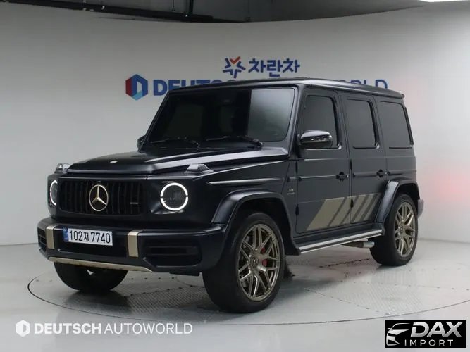 Mercedes-Benz G-Class AMG G63 Grand Edition