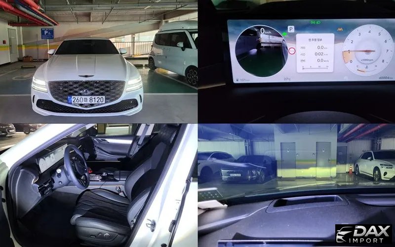Genesis G80 Gasoline 2.5 Turbo AWD
