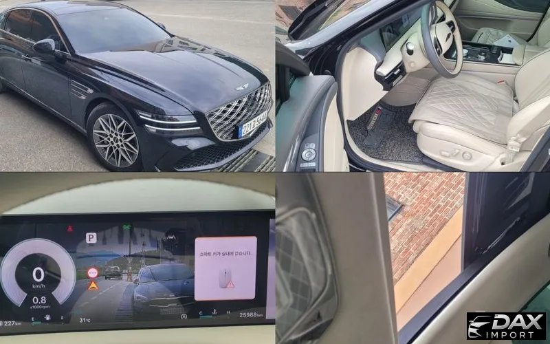 Genesis G80 Gasoline 2.5 Turbo AWD