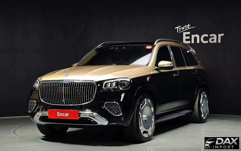 Mercedes-Benz GLS-Class Maybach GLS600 4MATIC Manufakur