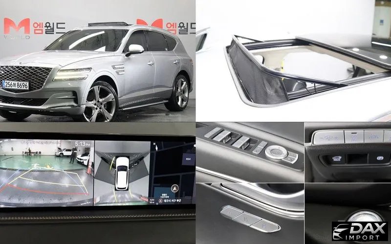 Genesis GV80 2.5T Gasoline AWD
