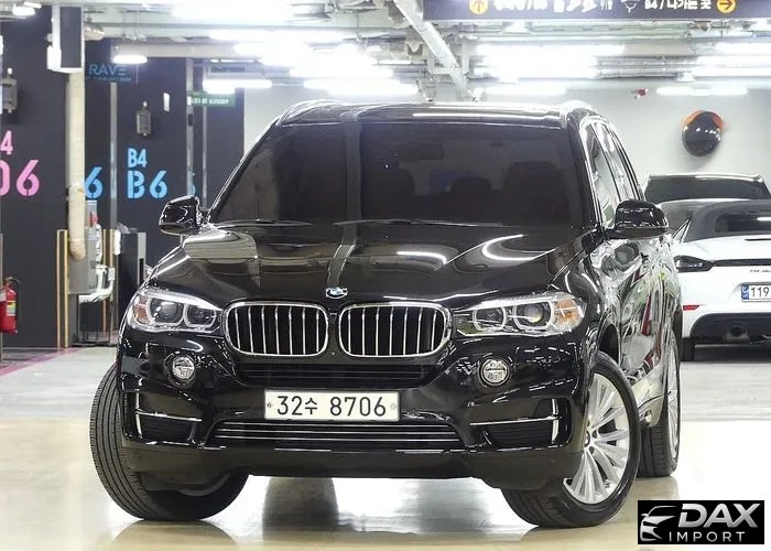 BMW X5 xDrive 30d
